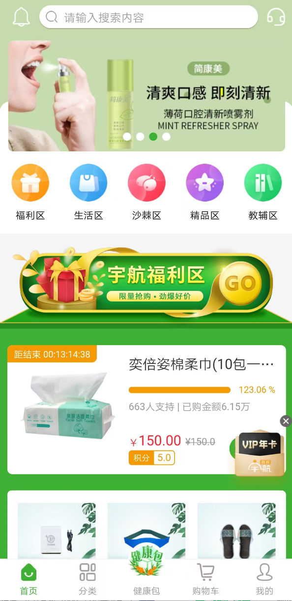 %title插图%num %title插图%num