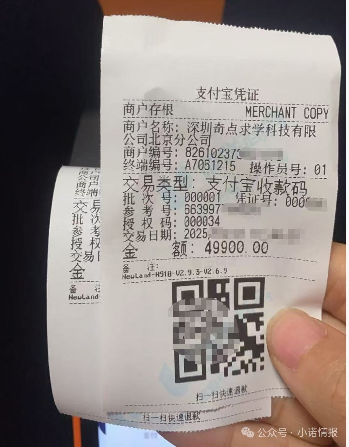 %title插图%num %title插图%num