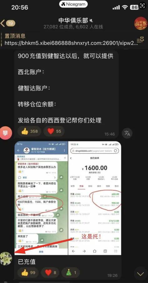 %title插图%num %title插图%num