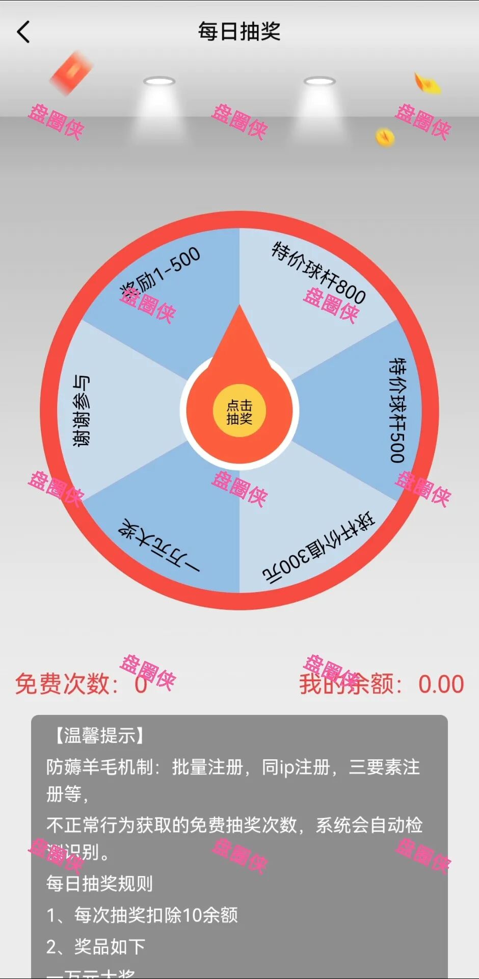 %title插图%num %title插图%num