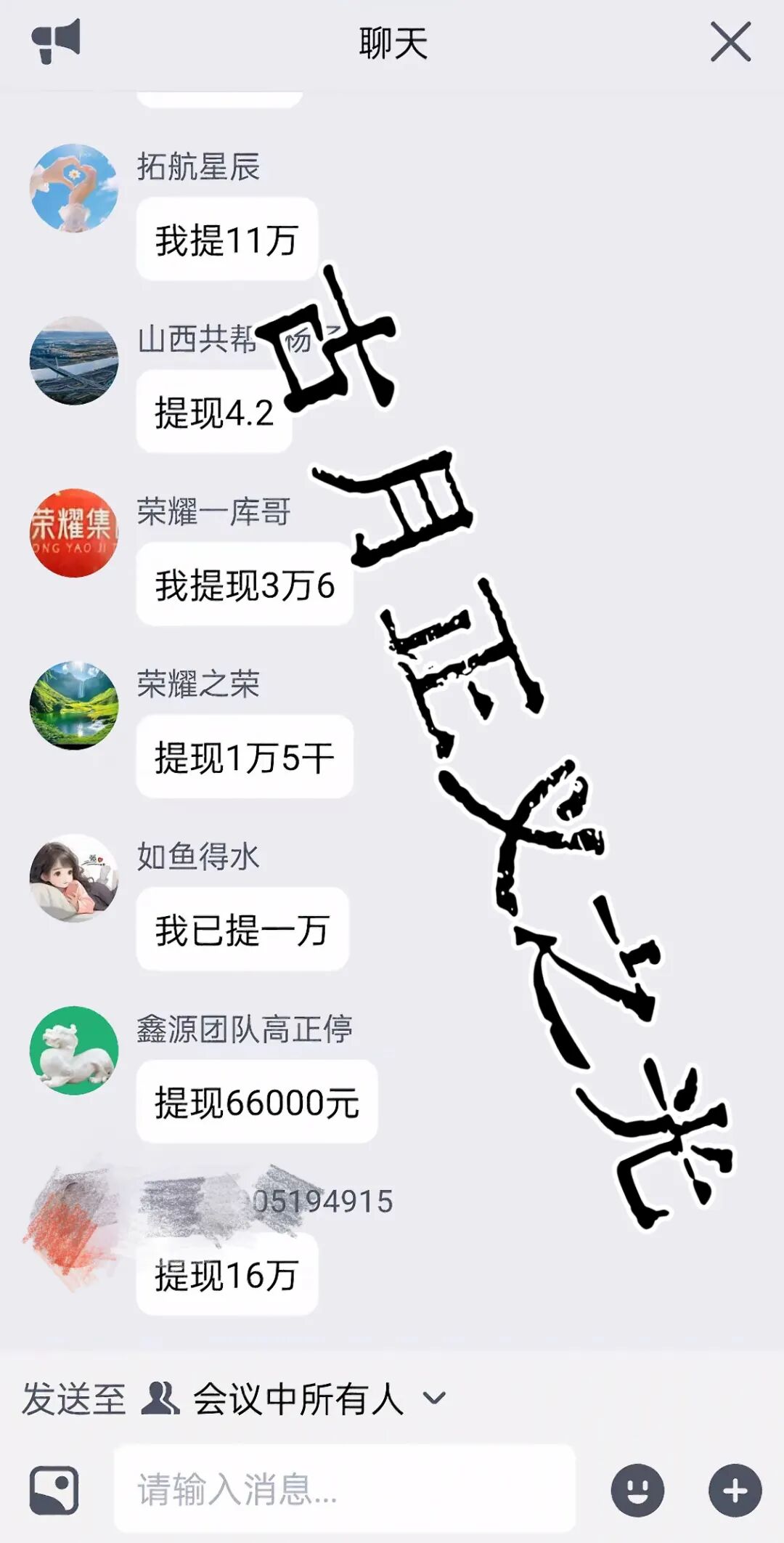 %title插图%num %title插图%num
