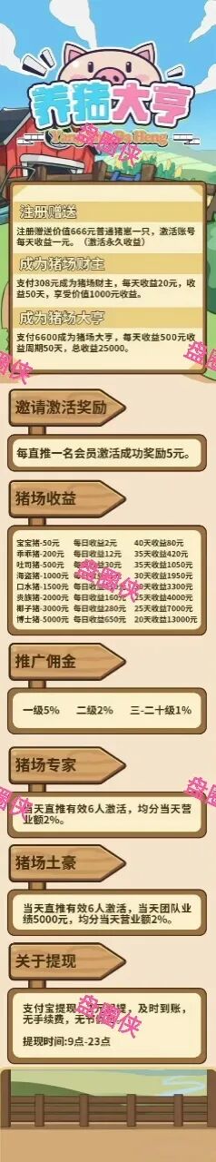 %title插图%num %title插图%num