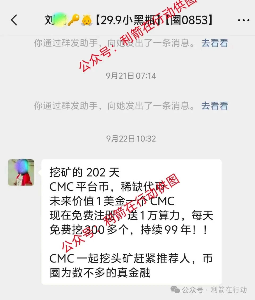 %title插图%num %title插图%num