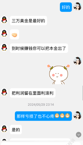 %title插图%num %title插图%num