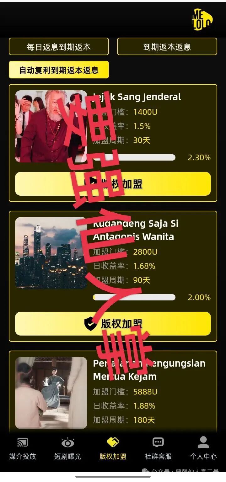 %title插图%num %title插图%num