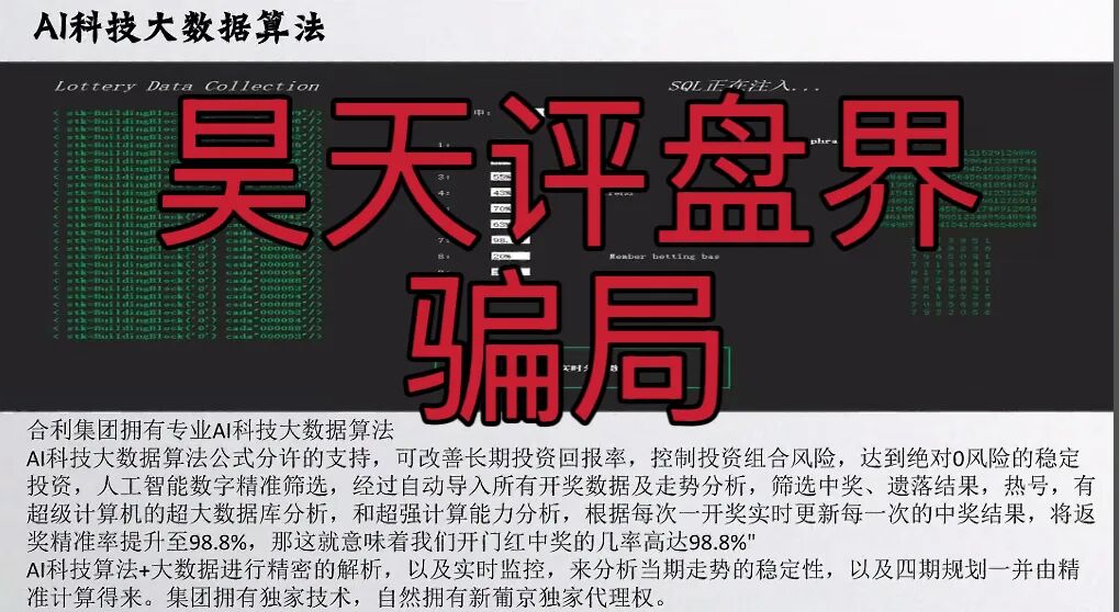 %title插图%num %title插图%num