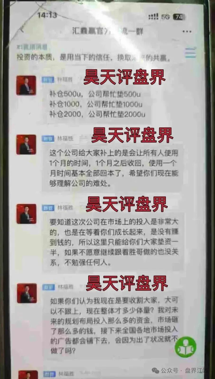 %title插图%num
