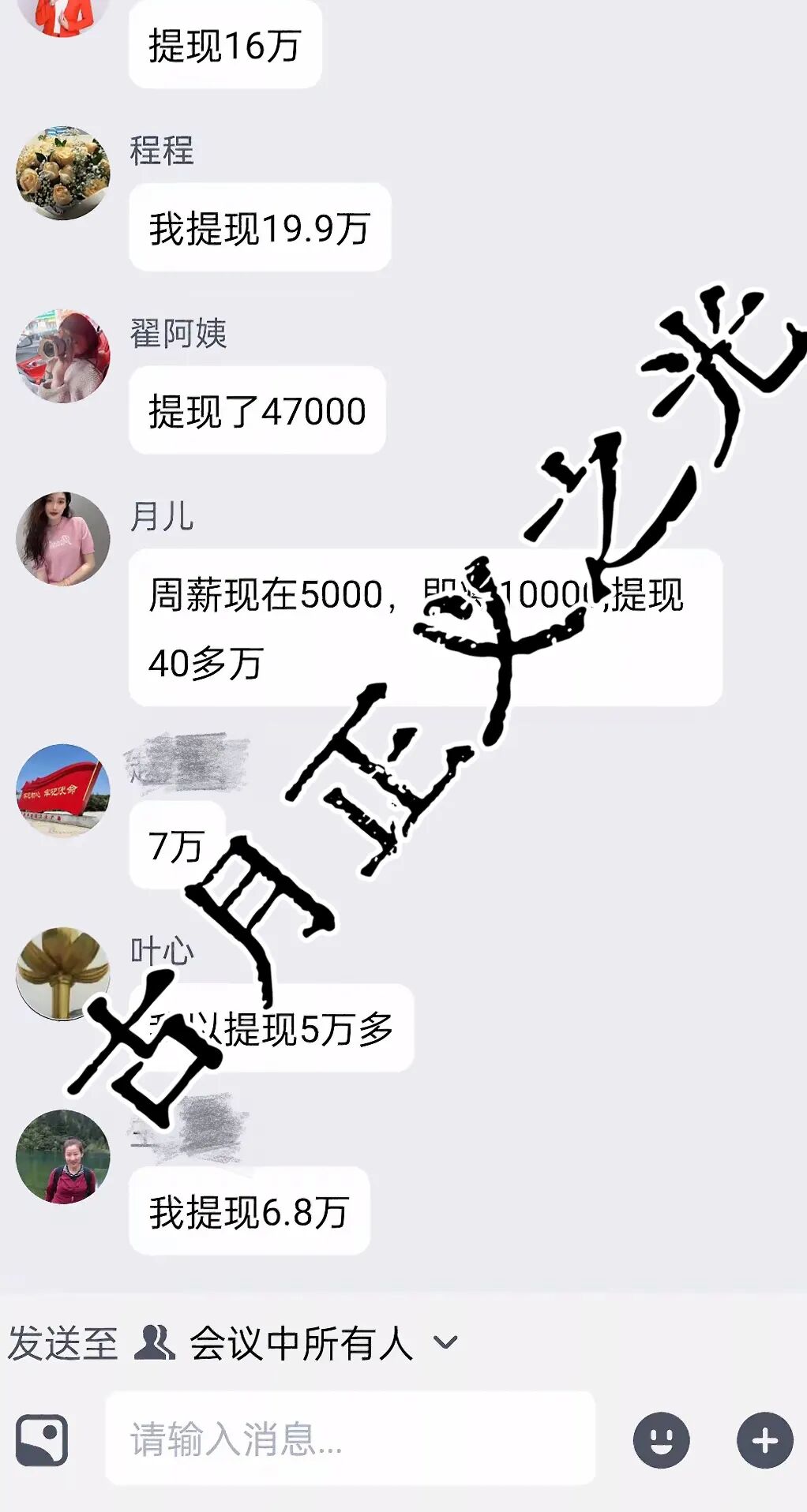 %title插图%num %title插图%num