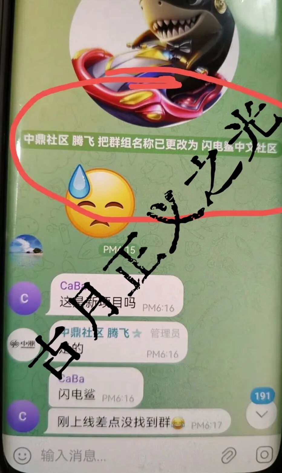 %title插图%num %title插图%num