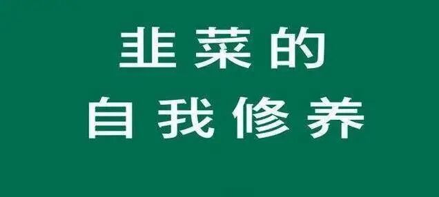 警惕！超 80% 人被骗后仍 “再陷虎口”，背后真相竟如此扎心-一洼田