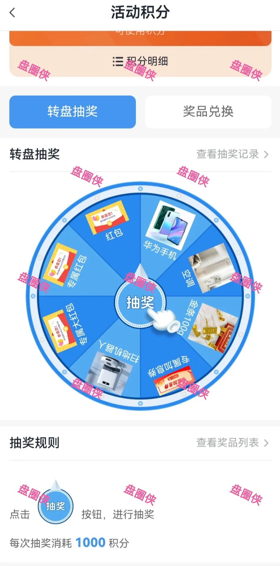 %title插图%num %title插图%num