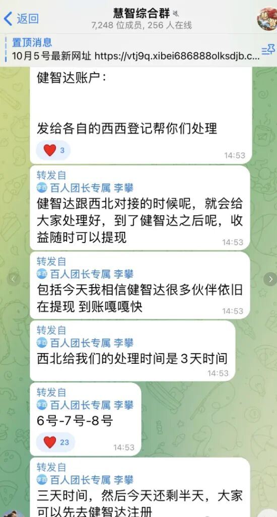 %title插图%num %title插图%num