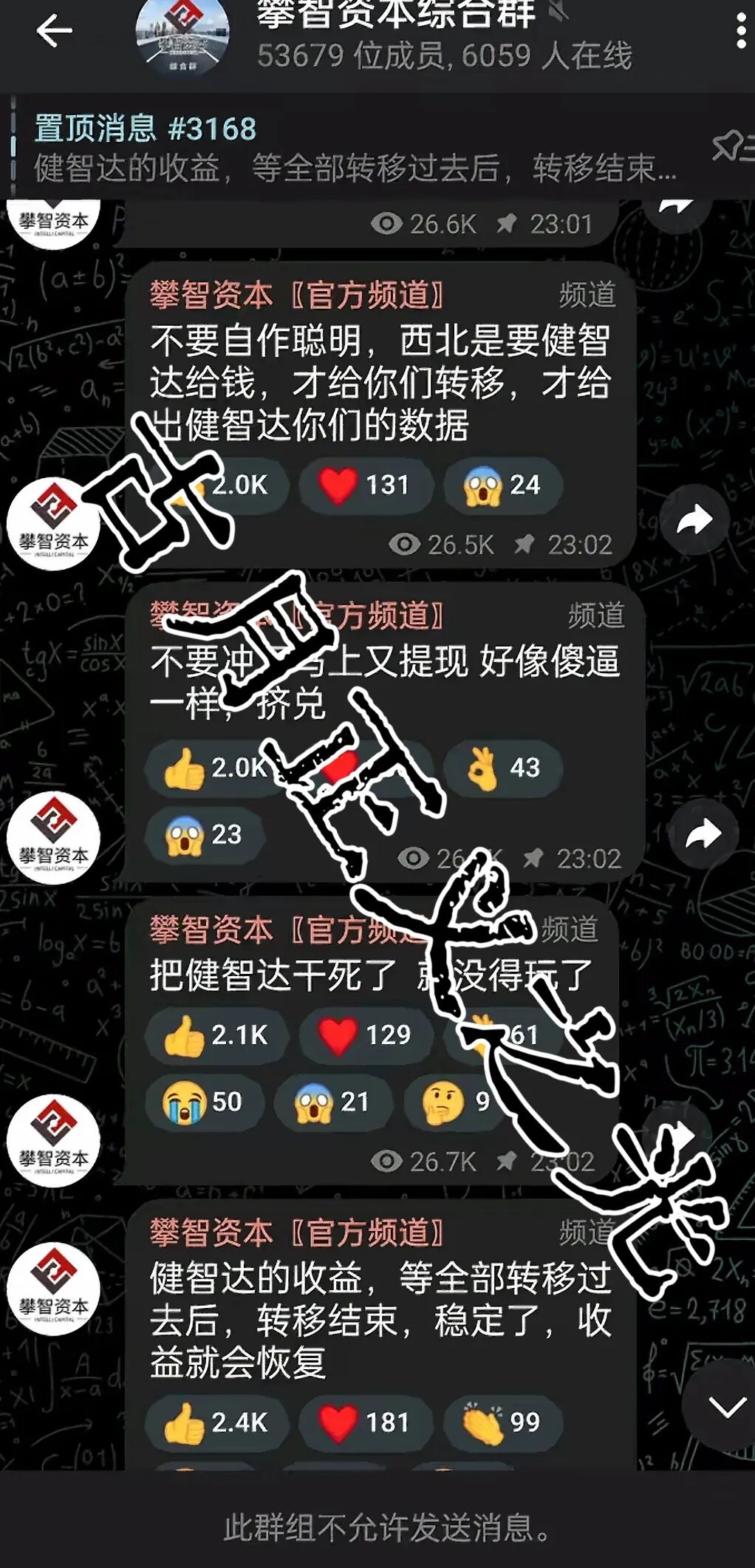 %title插图%num %title插图%num