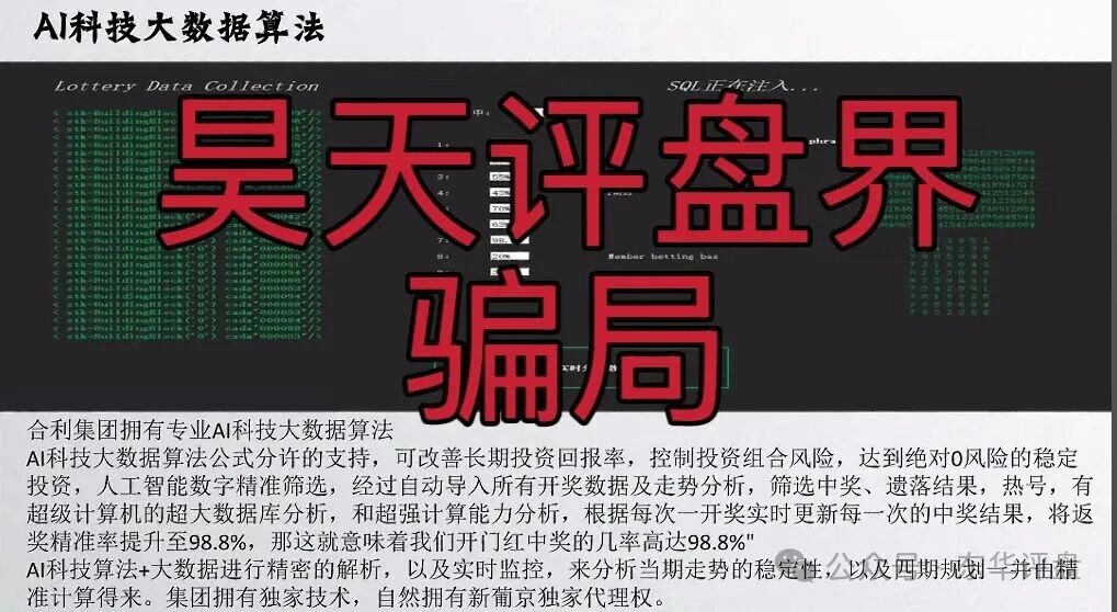 %title插图%num %title插图%num