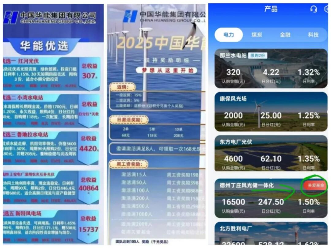 %title插图%num %title插图%num