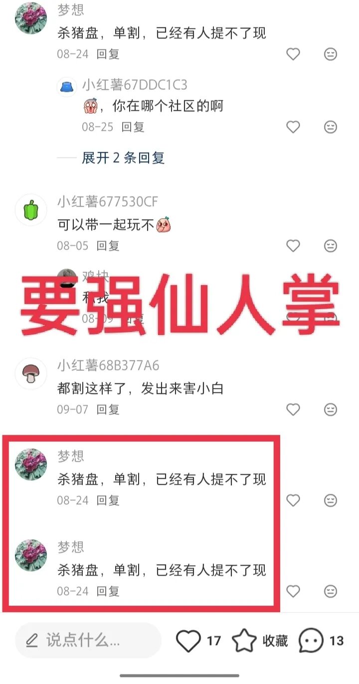 %title插图%num %title插图%num