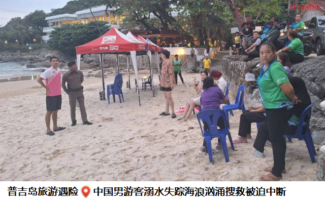 %title插图%num %title插图%num