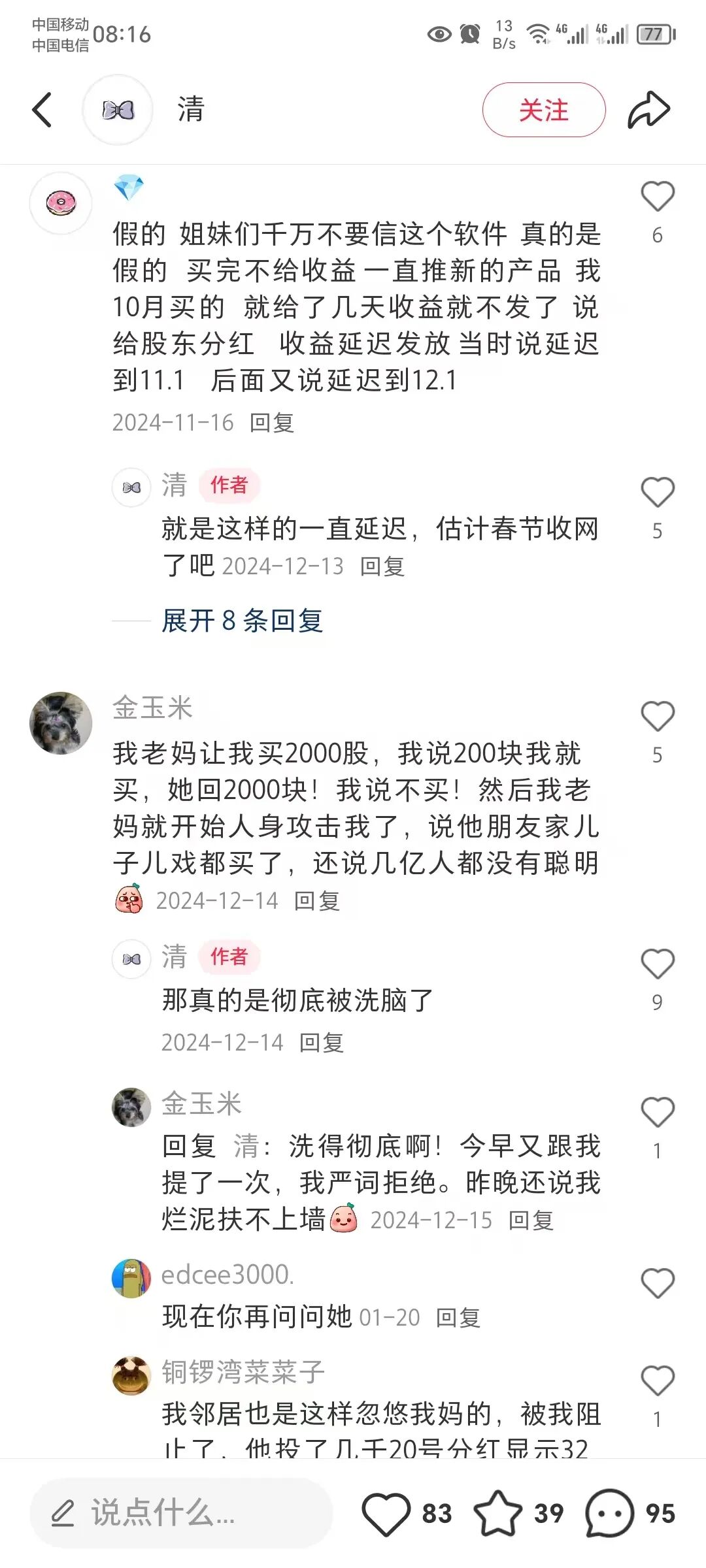 %title插图%num %title插图%num