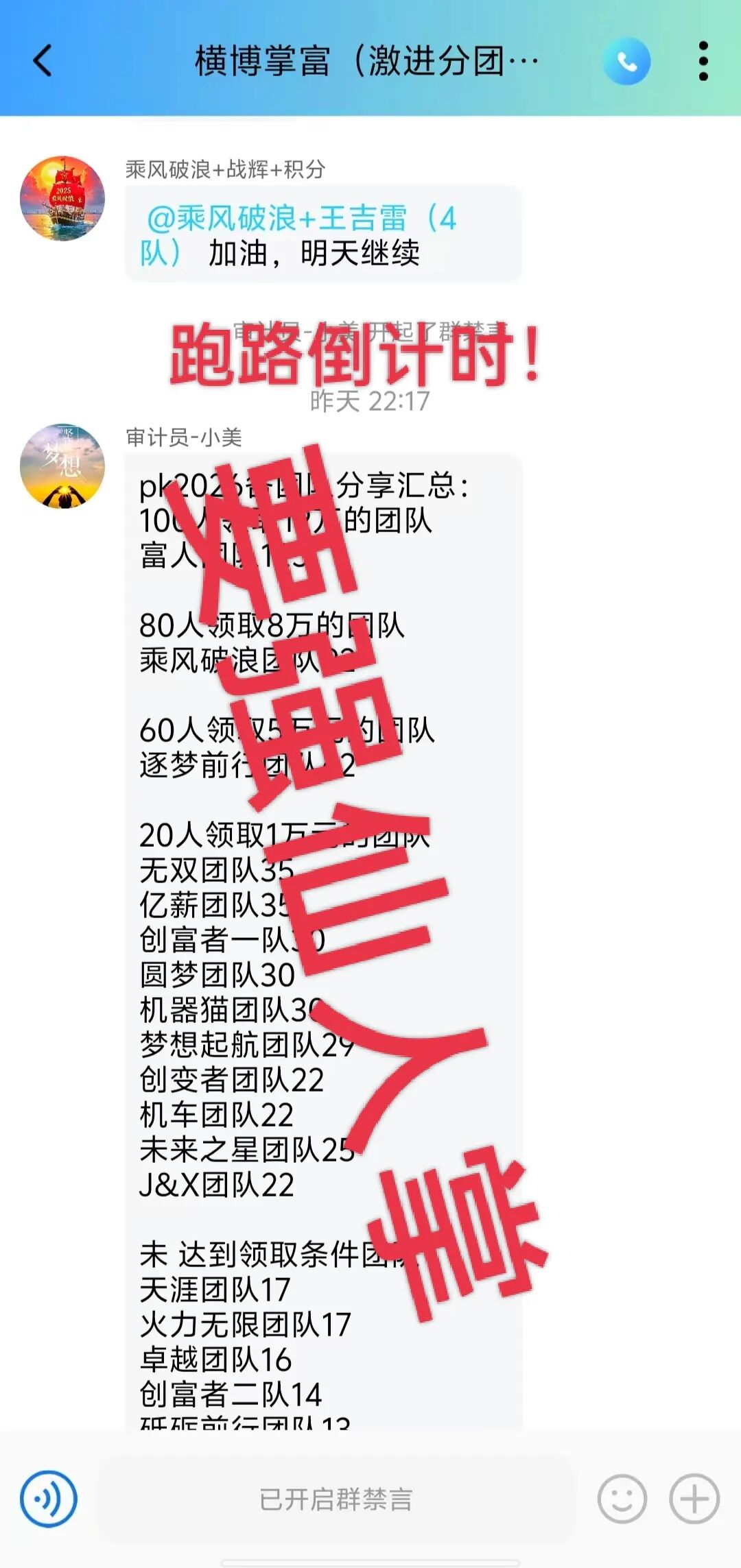 %title插图%num %title插图%num