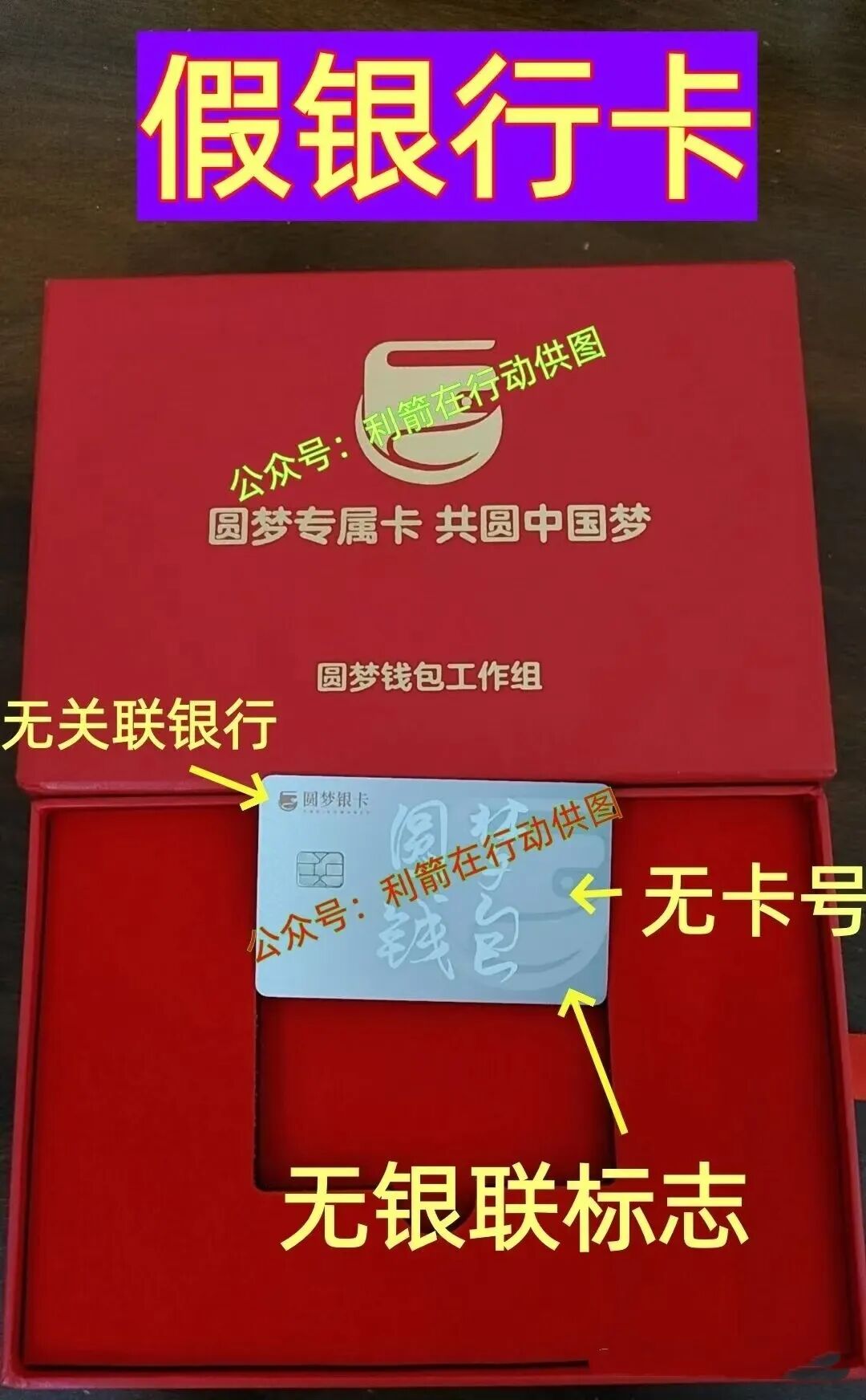 %title插图%num %title插图%num