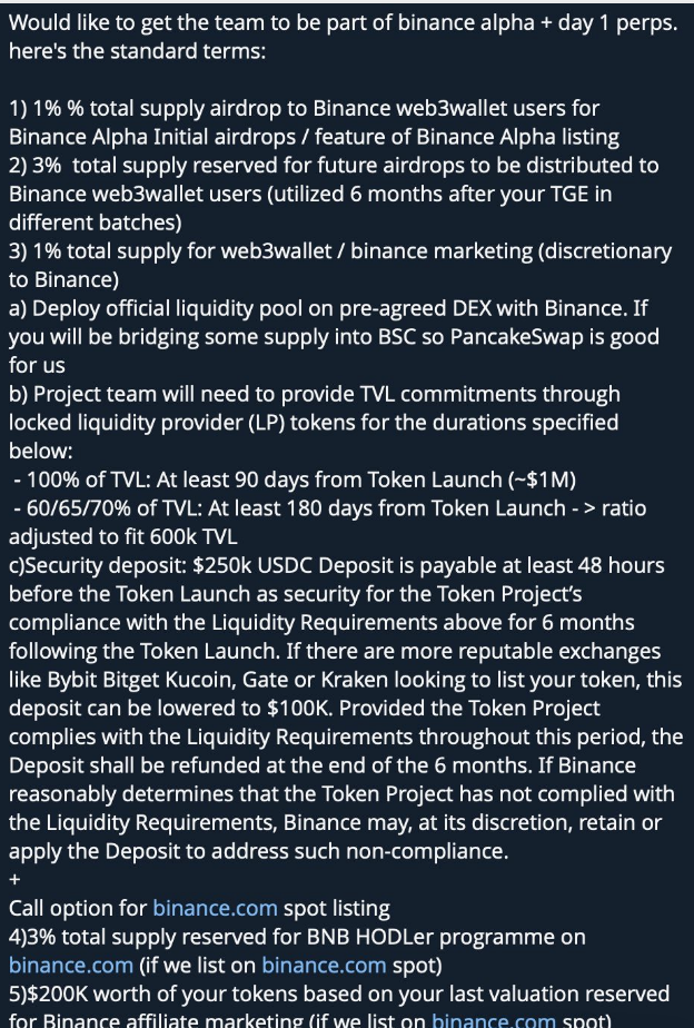 币安上币潜规则曝光!8%代币+225万保证金,项目方哭晕在厕所?-一洼田