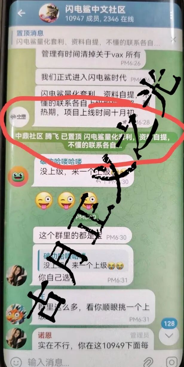 %title插图%num %title插图%num