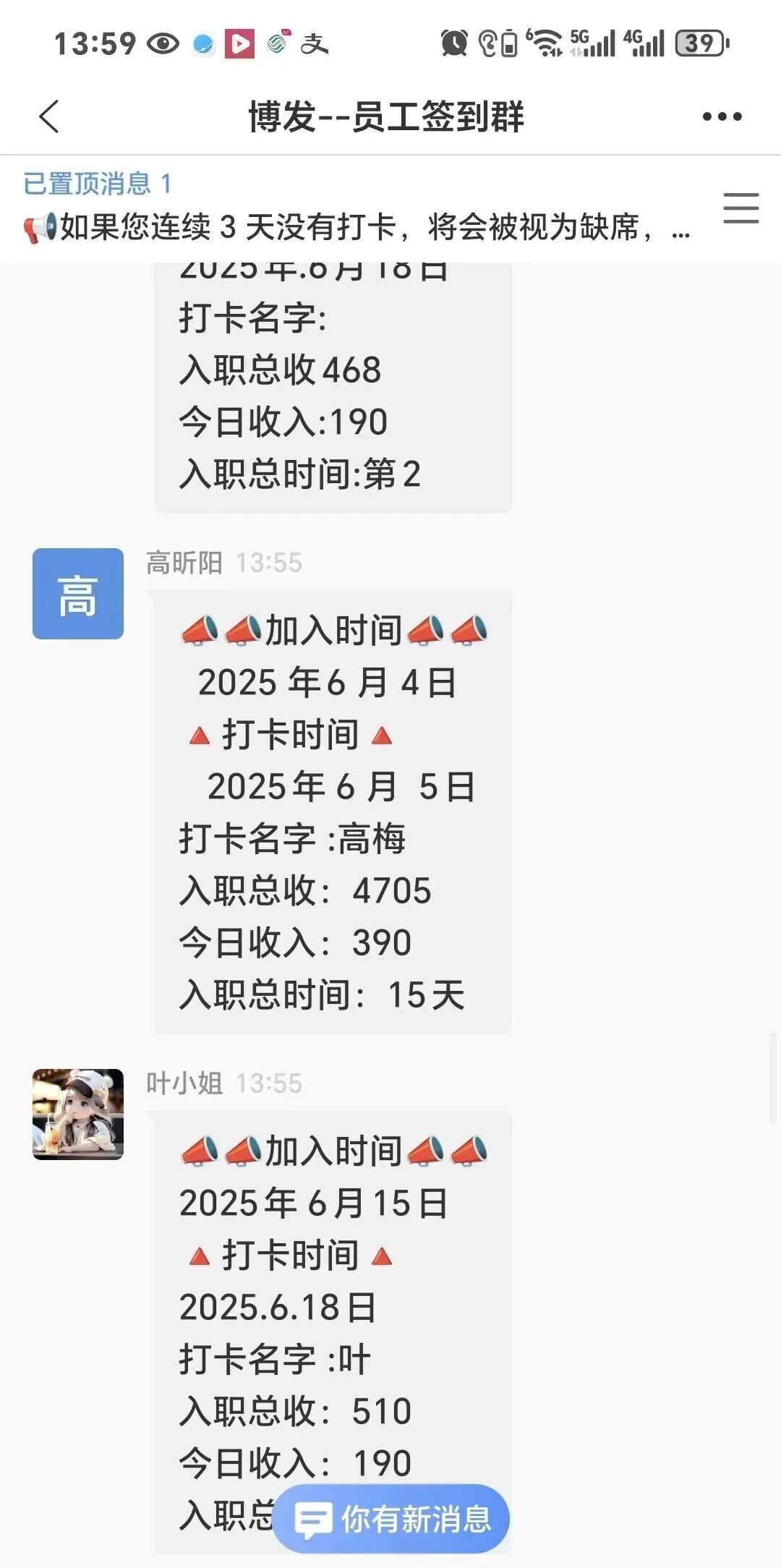 %title插图%num %title插图%num