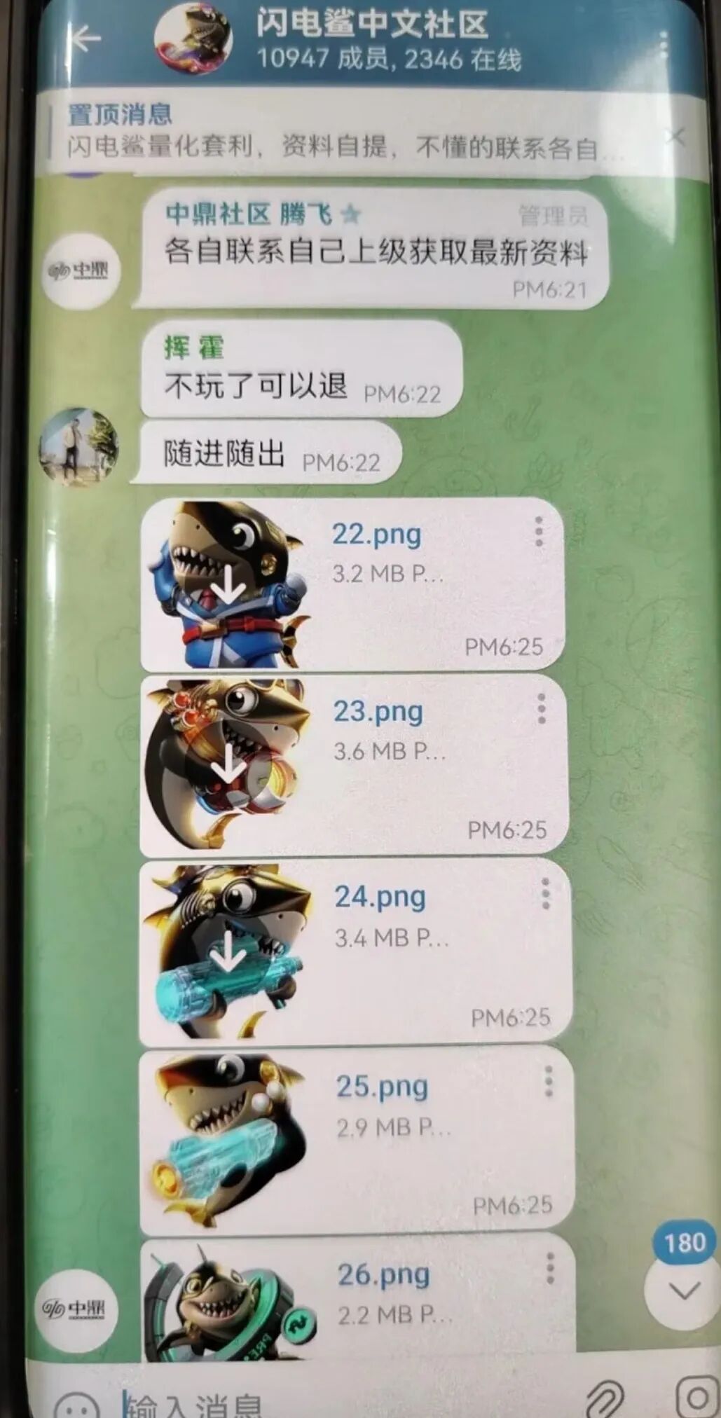 %title插图%num %title插图%num