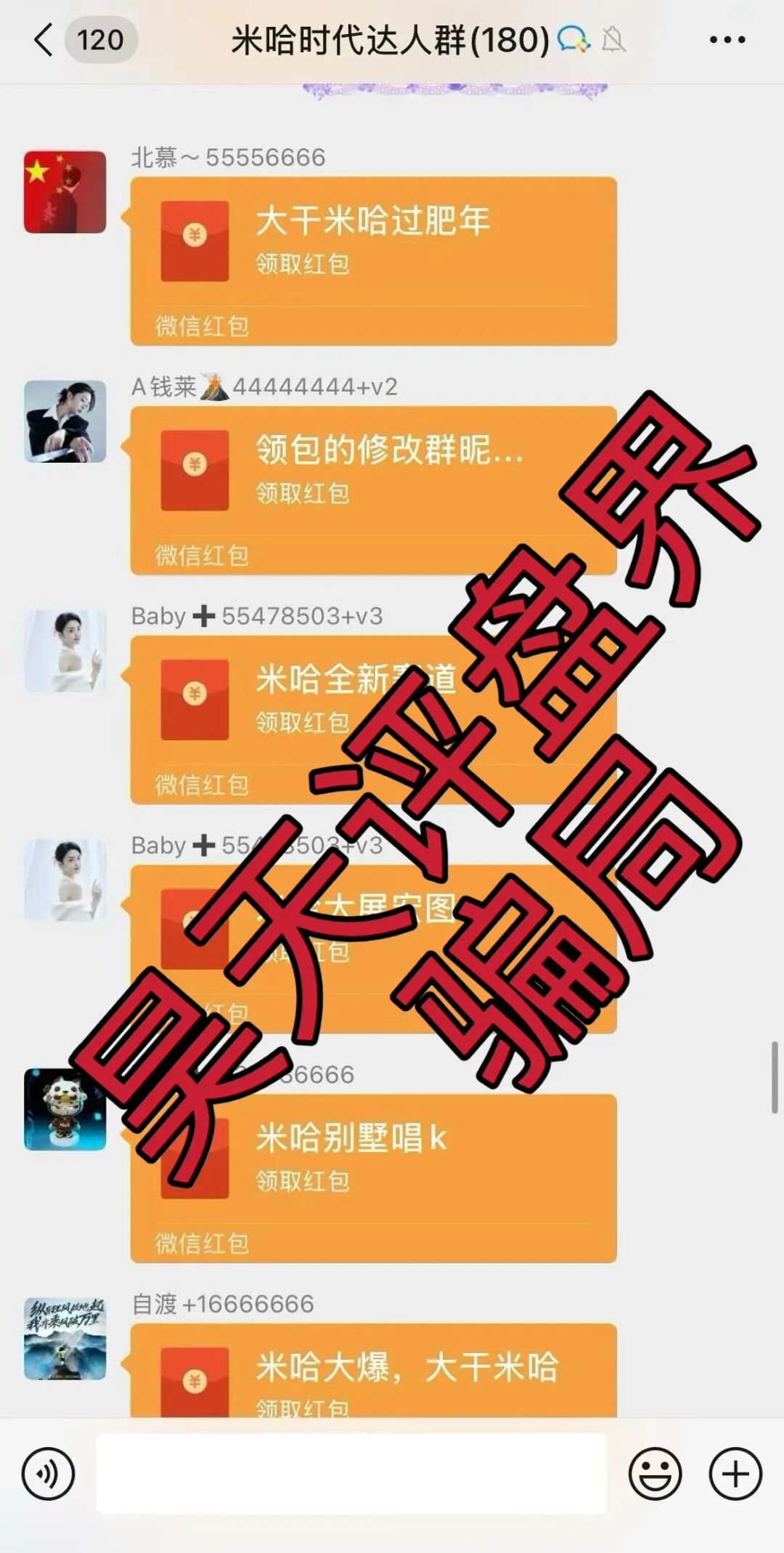 %title插图%num %title插图%num