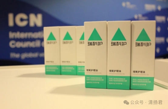 逸仙电商再推新护肤品牌，有必要吗？-一洼田