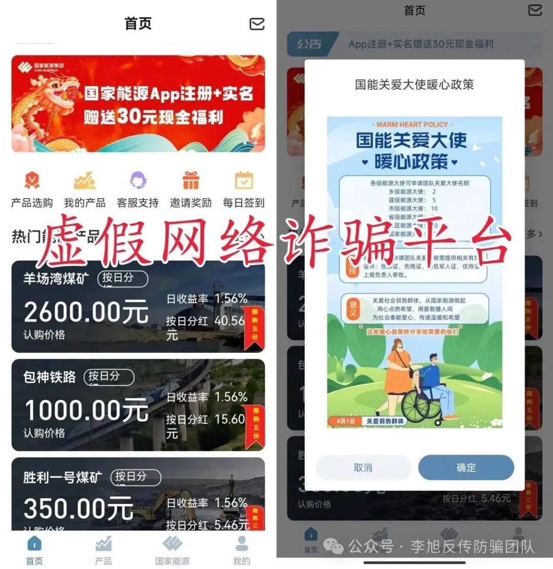 %title插图%num %title插图%num