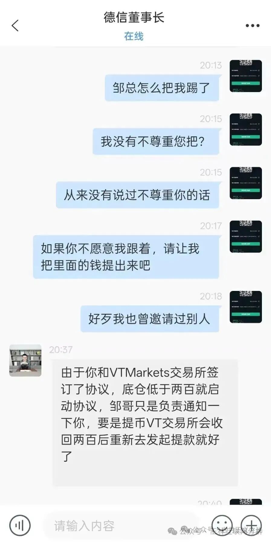 %title插图%num %title插图%num