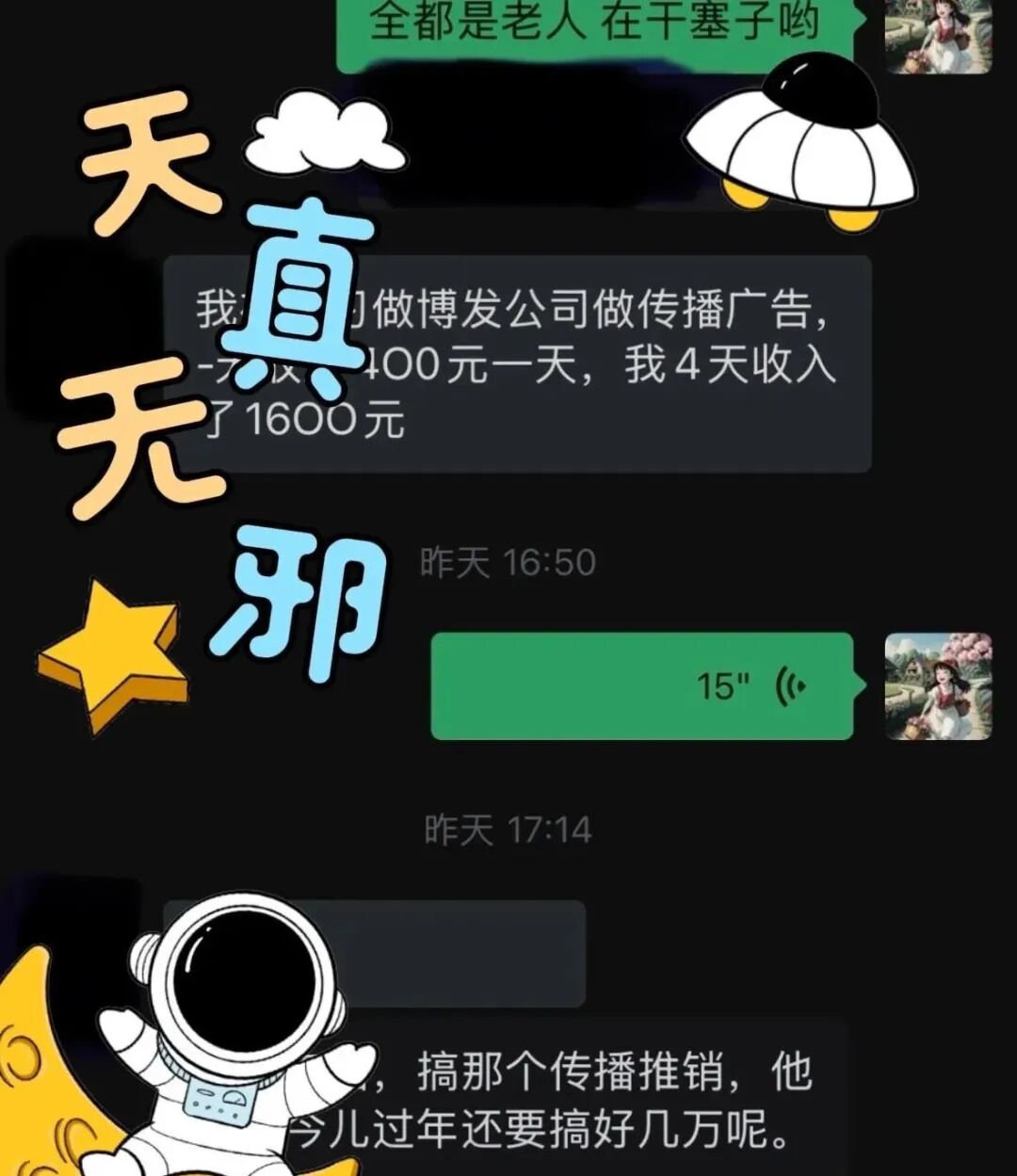 %title插图%num %title插图%num