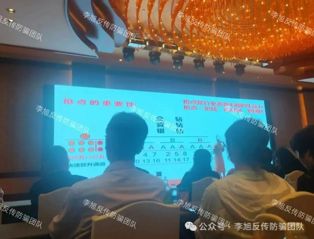 %title插图%num %title插图%num