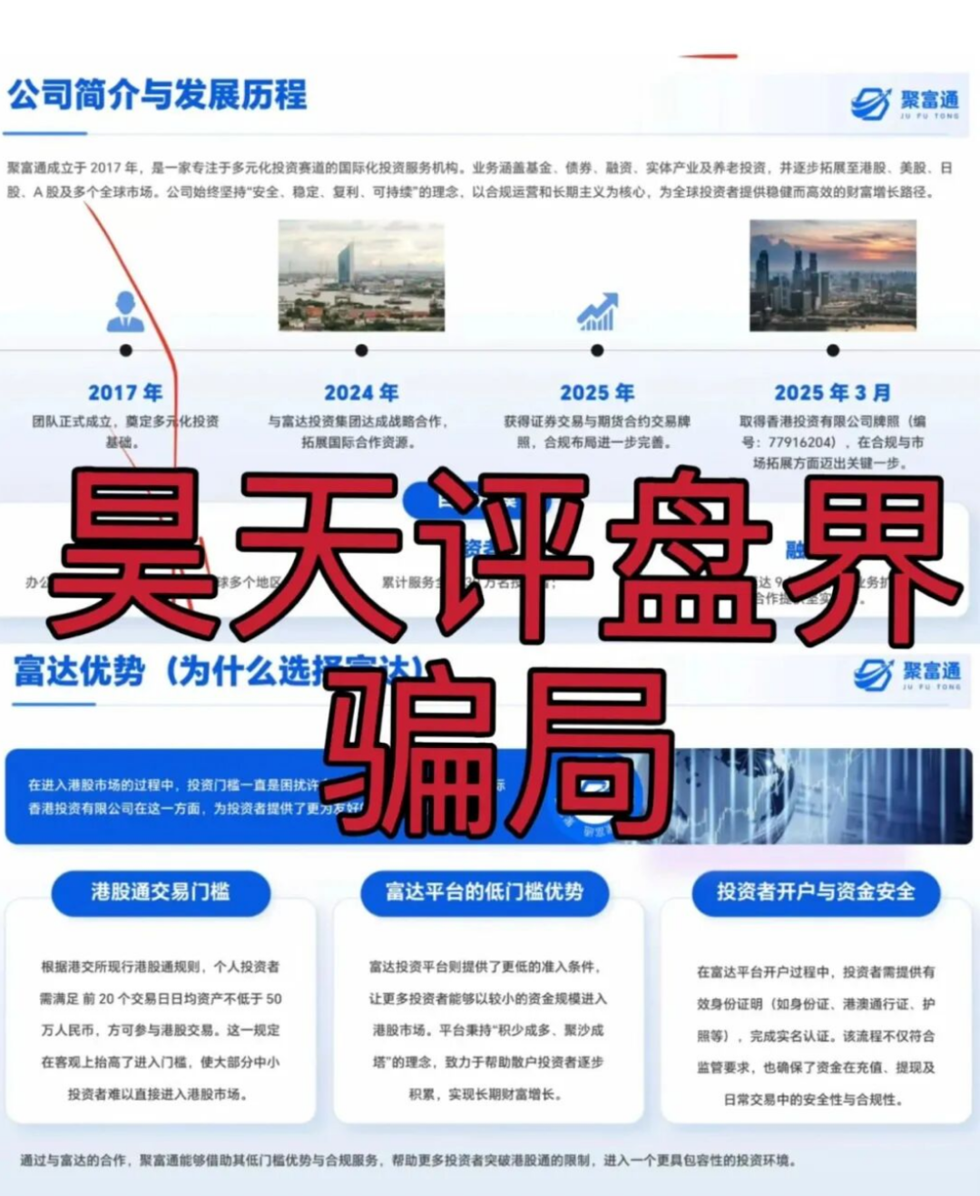 %title插图%num %title插图%num