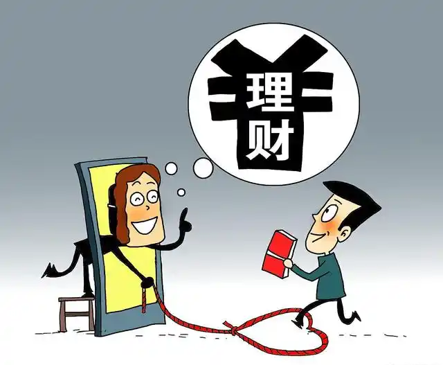 %title插图%num %title插图%num