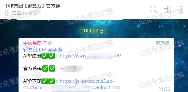 %title插图%num %title插图%num