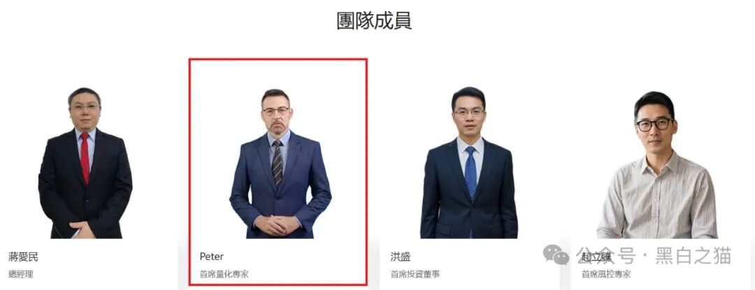 华腾星寰分红类资金盘骗局，解析园区诈骗犯是如何圈钱诈骗的，你准备好安全撤离了吗？-一洼田