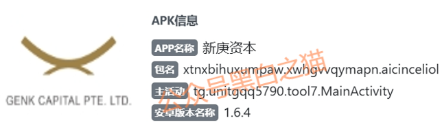 %title插图%num %title插图%num