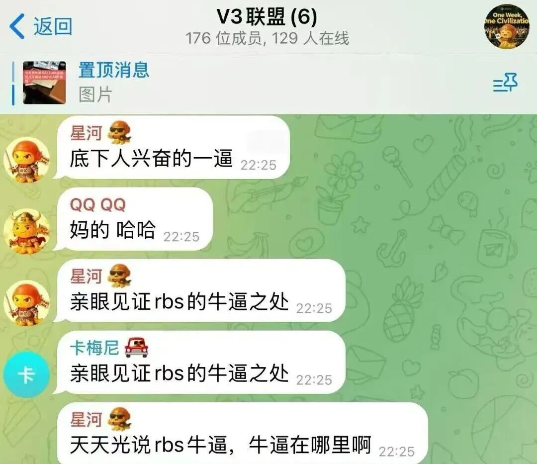 %title插图%num %title插图%num