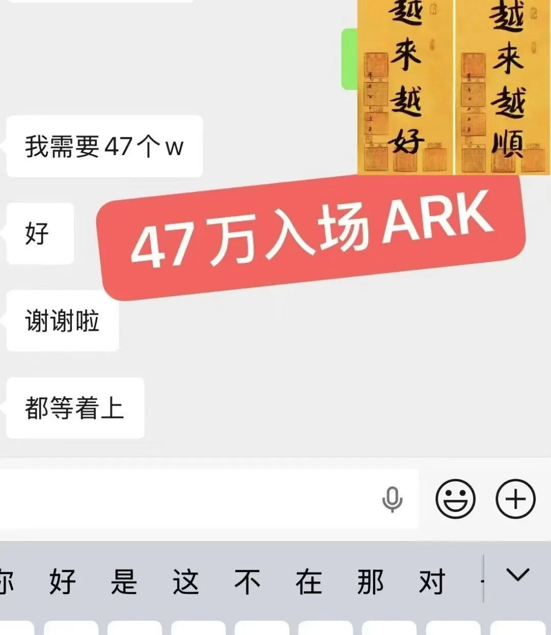 %title插图%num %title插图%num