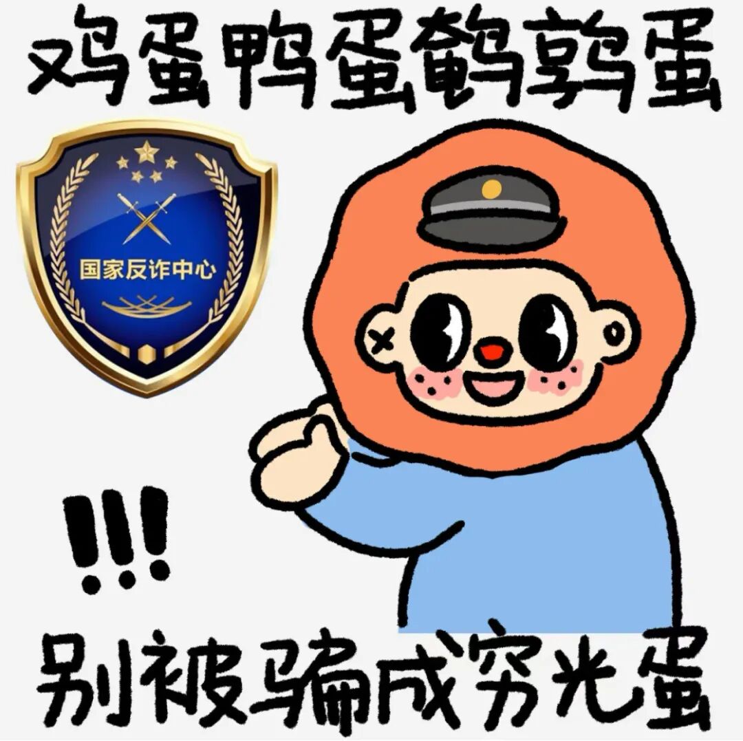%title插图%num
