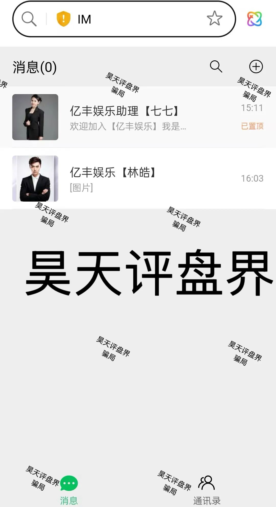 %title插图%num %title插图%num