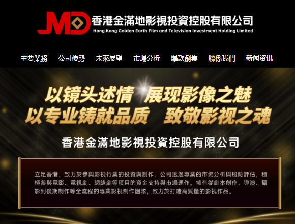 %title插图%num %title插图%num