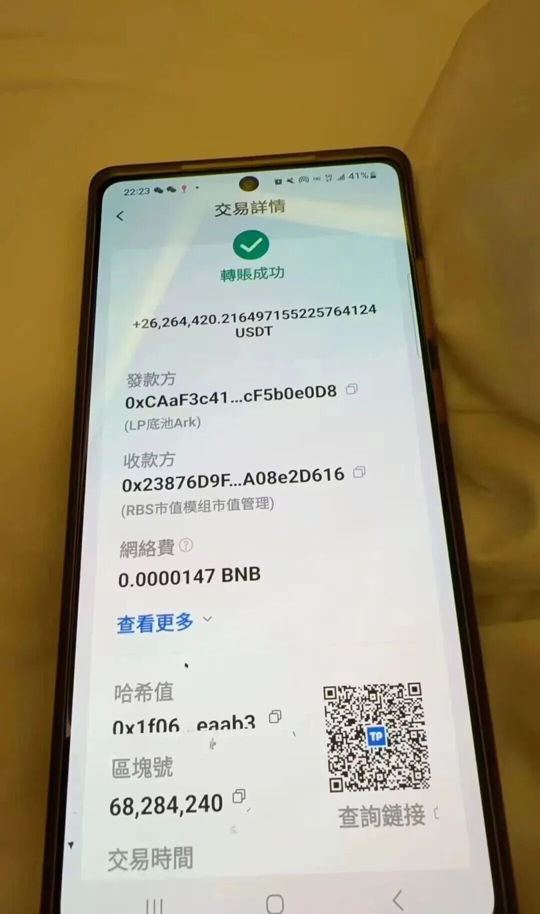 %title插图%num %title插图%num