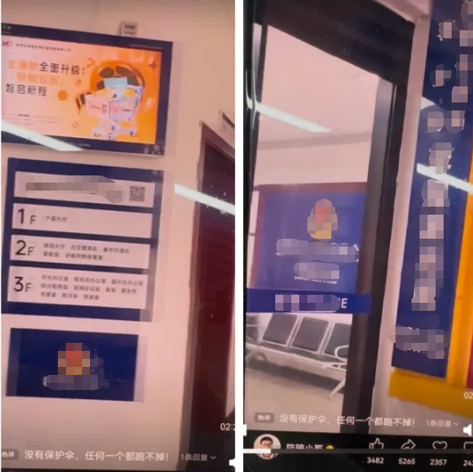 %title插图%num %title插图%num