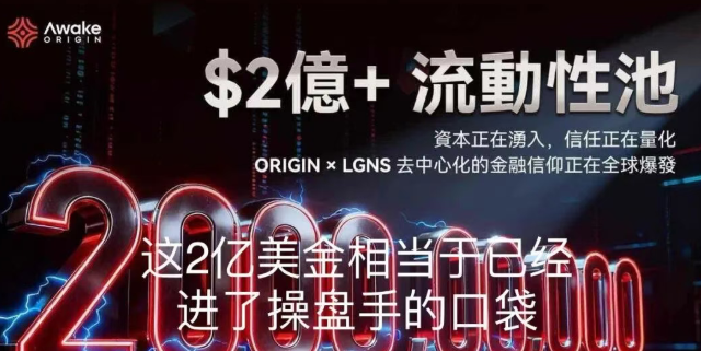 实锤:“奥拉丁”是柬埔寨诈骗犯操盘,已被盯上,即将被抄家!-一洼田