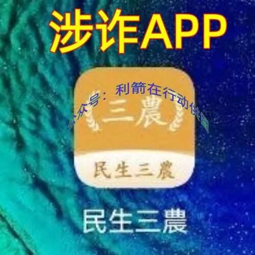 %title插图%num
