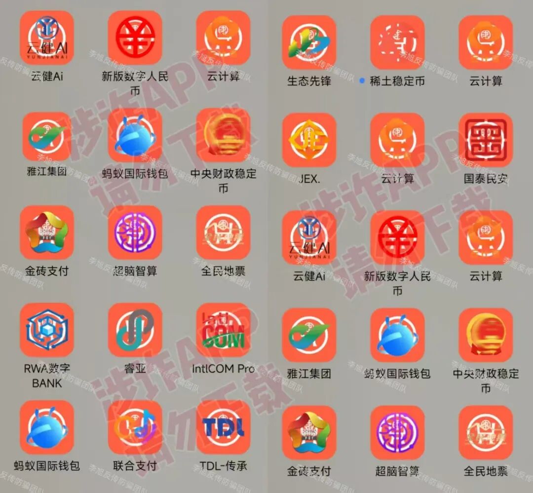 %title插图%num