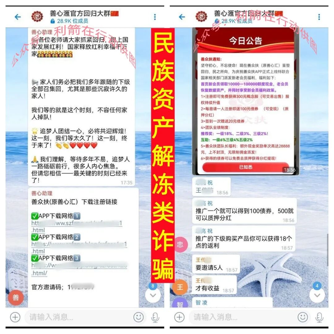 %title插图%num